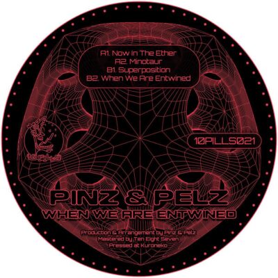 When We Are Entwined